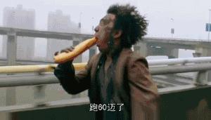 黄渤斗牛为什么被封神,黄渤被调侃相貌与才华成反比