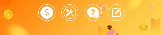 想做99%的回头客生意,需让顾客接受快乐惊喜