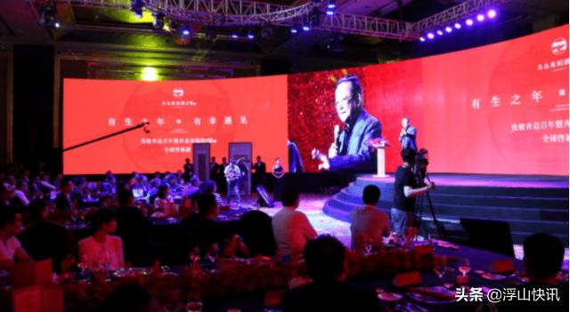 闲聊青岛豪宅:莱阳路8号的三嫁之路