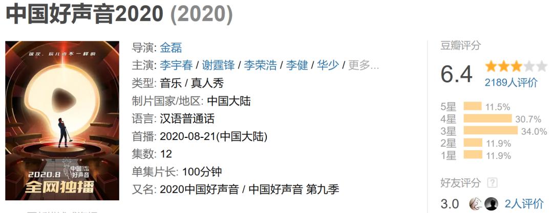 红牛事件对红牛的影响,红牛事件对红牛有多大的影响