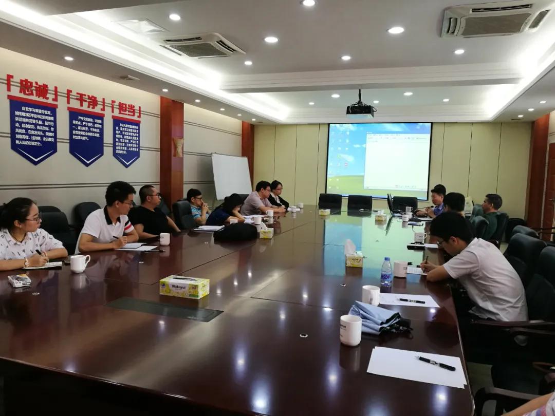 虚假期货交易平台认定,期货交易平台的新型骗局