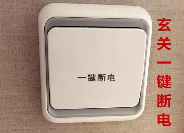 日本装修巧妙设计风格,日本装修设计改造