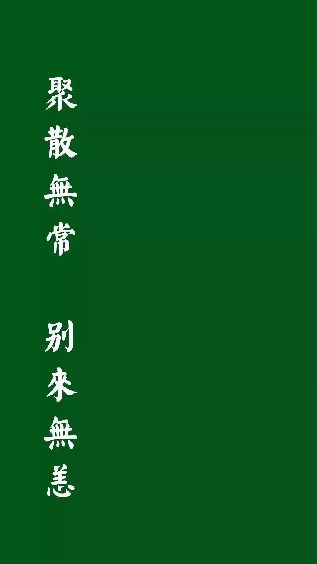壁纸大合集动漫,壁纸合集动态