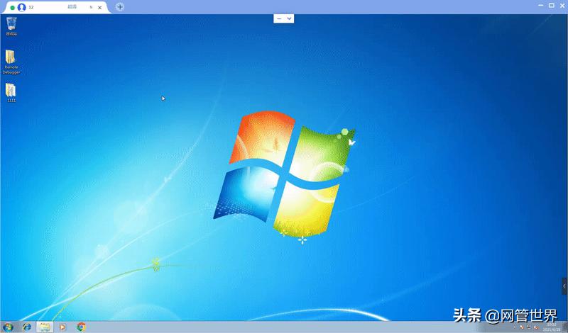 远程软件teamviewer最新免费版,远程控制免费软件国际