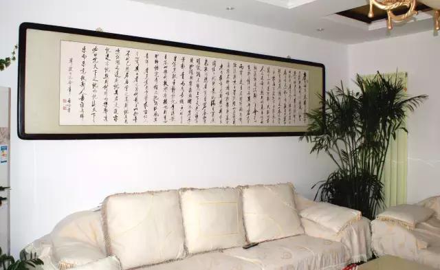 书房客厅书法图片大全,书房书法挂什么内容