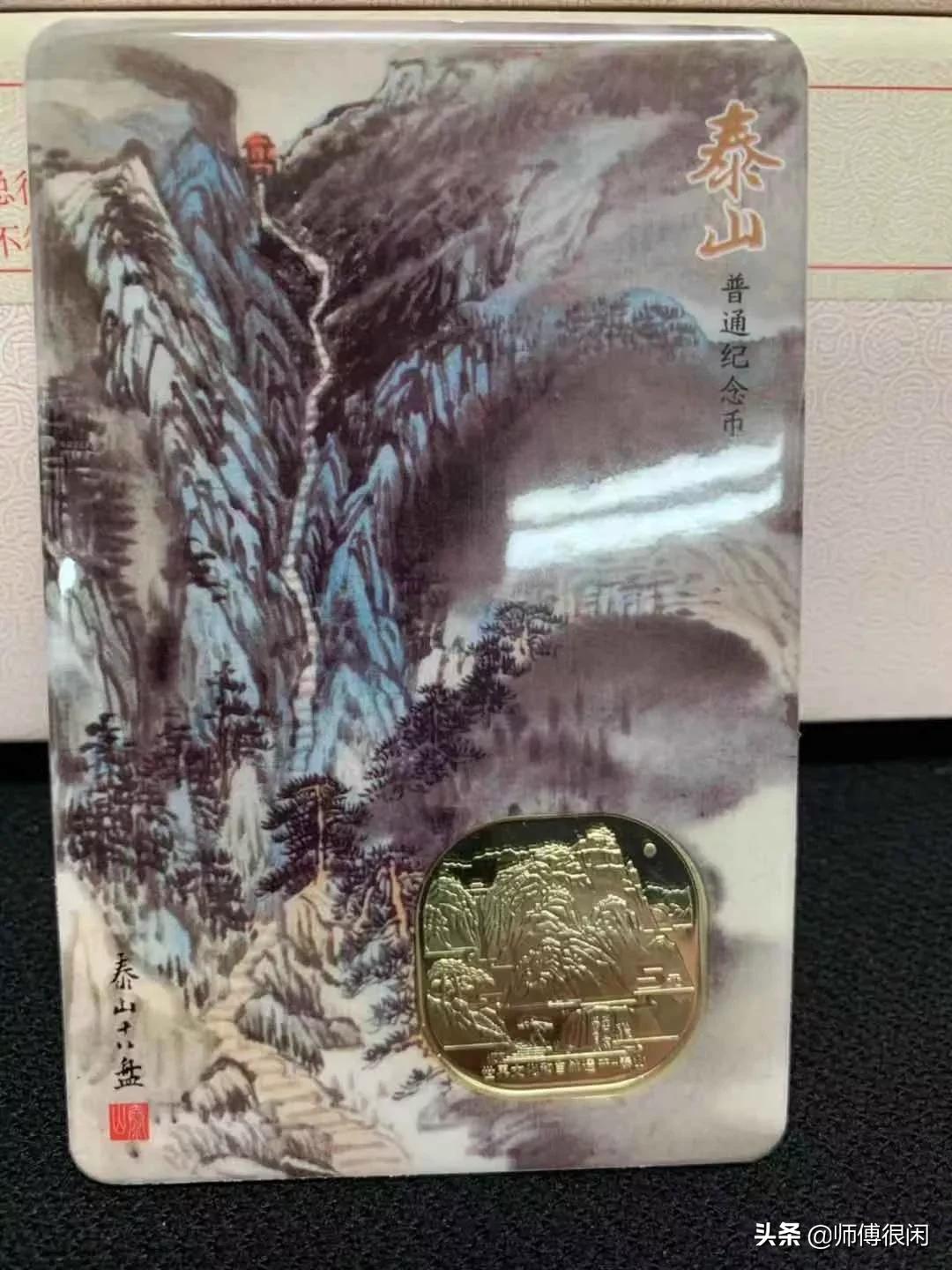 康银阁泰山币卡册值得买吗,康银阁泰山币炫透卡怎么样