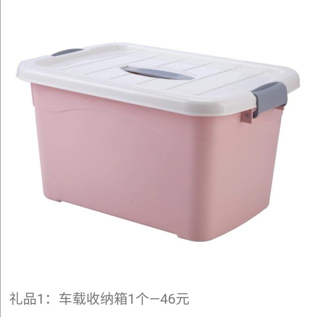 您的爱车杀毒了吗,你的爱车杀菌了吗