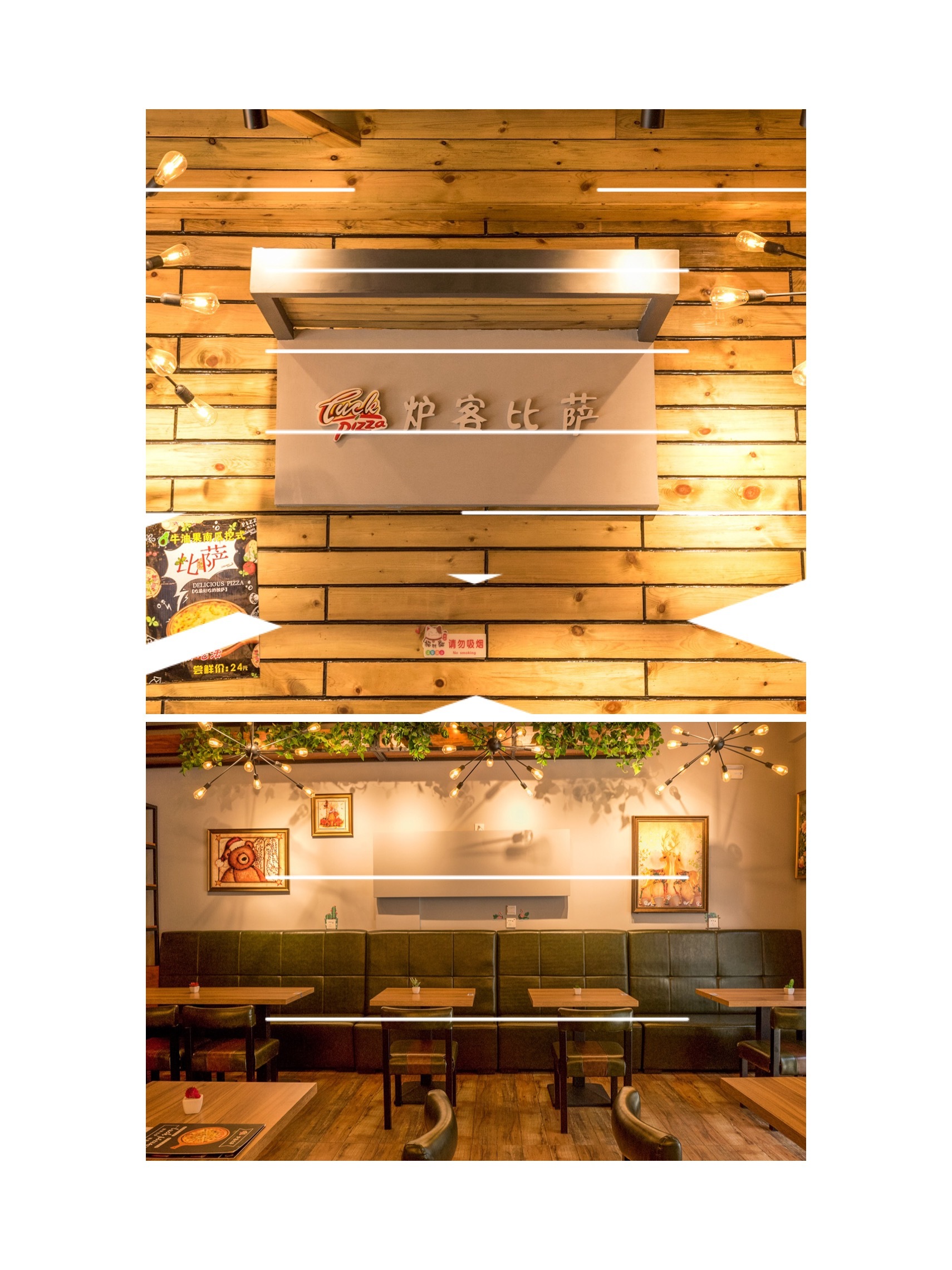 太精致了吧!藏在沈阳太原街这家比萨店连沙拉摆盘都格外的好看