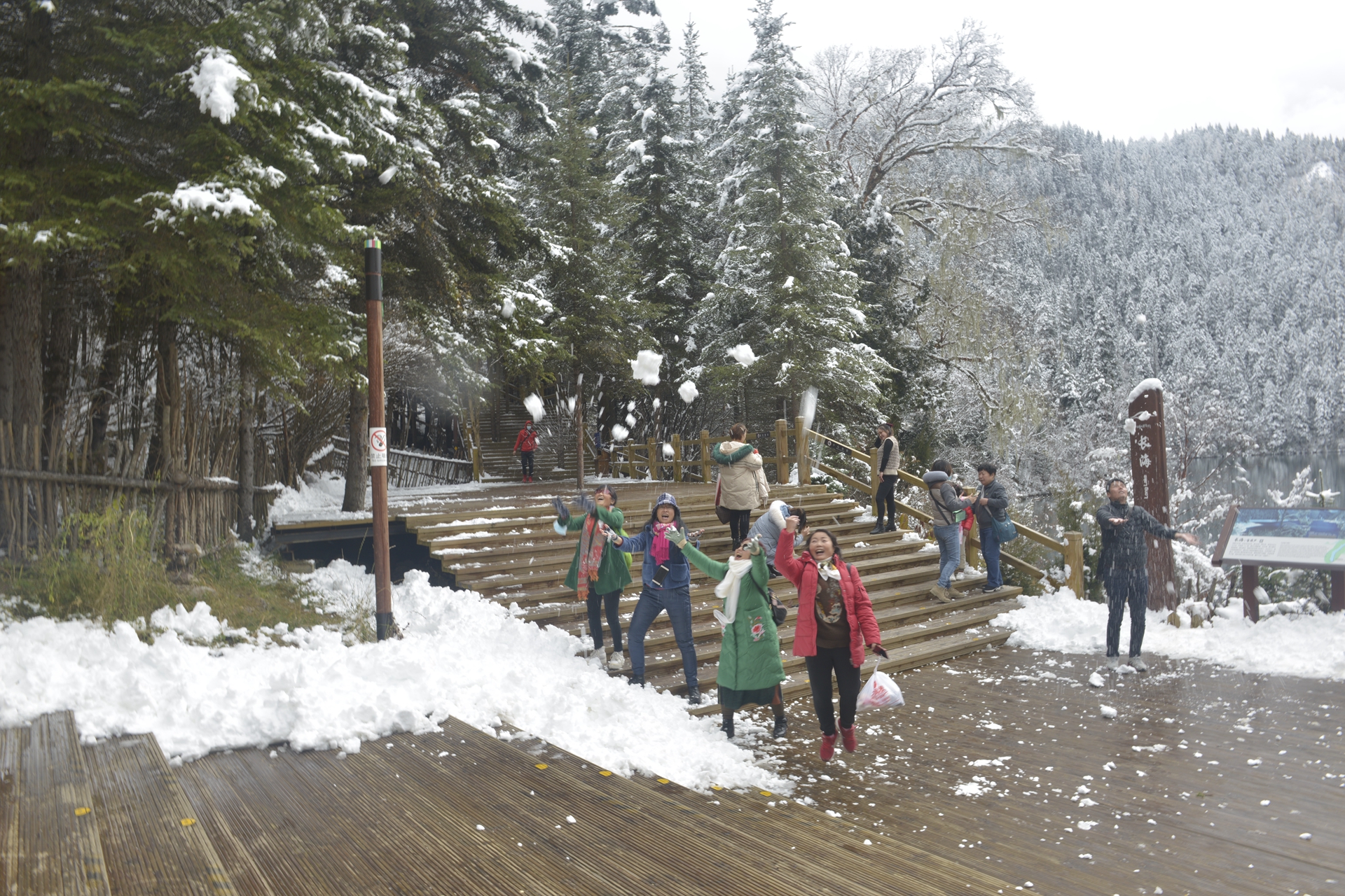 九寨沟梦幻天堂,自驾畅游九寨沟童话世界