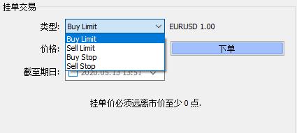 一分钟带你认识期货视频教程,1分钟带你了解外汇挂单交易