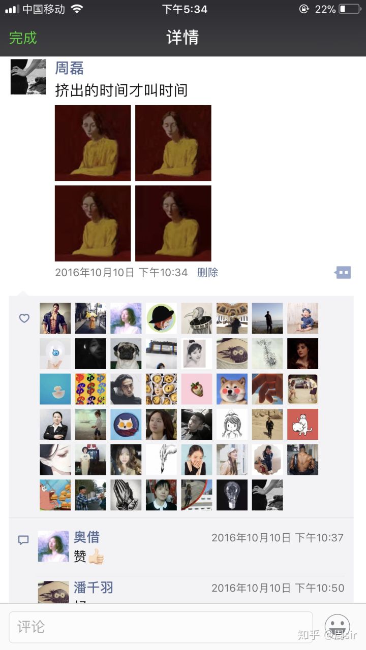 中央美术学院毕业后从政,中央美术学院毕业将来干嘛