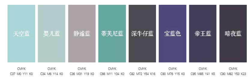 超清色彩搭配,强大的色彩搭配案例库