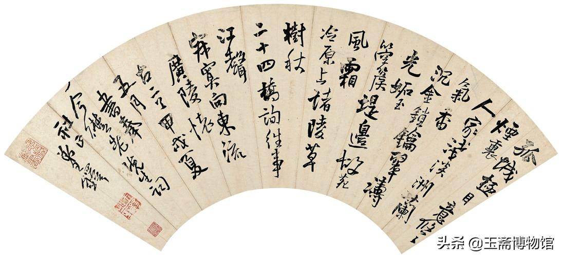 最贵1800万,西方贵妇的最爱,史上拍卖价格最高的扇面排行榜