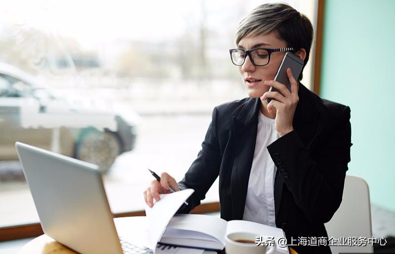 icp经营许可证办理为什么这么难,申请icp经营许可证需要什么材料