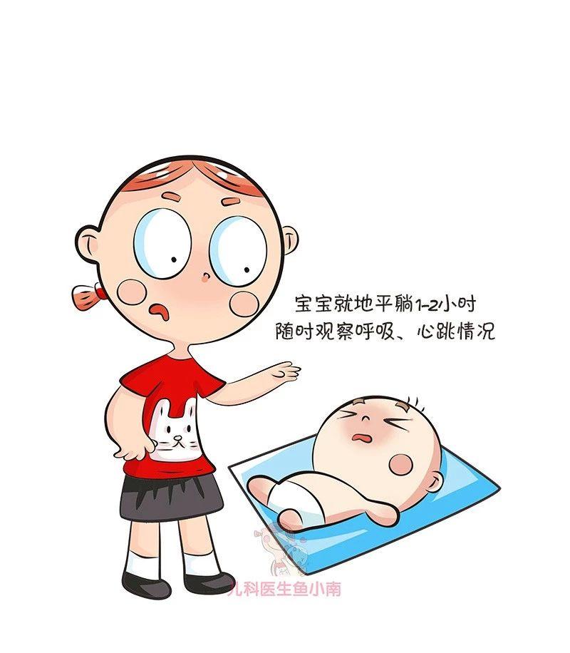小孩防触电小知识,正确告诉宝宝触电的危害