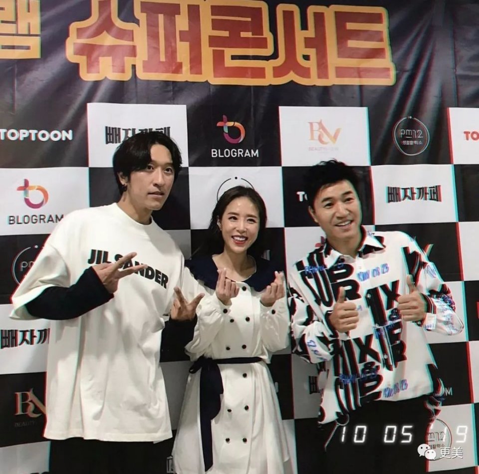 天后因队友吸du人气暴跌，公开承认整形却成蛇精下巴，瘦到脱相