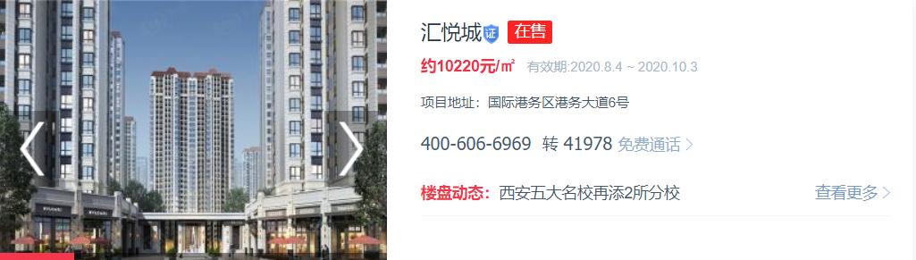 omg户型优缺点,omg房子缺点