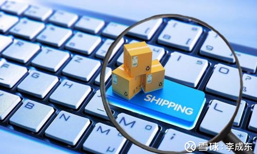 电商法什么时候开始执行,资深代购手把手教你应对电商法