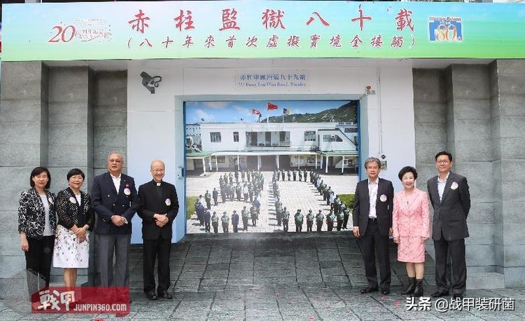 【战甲轰鸣】东方之珠的守夜人——香港警队的昨天与明日（下）