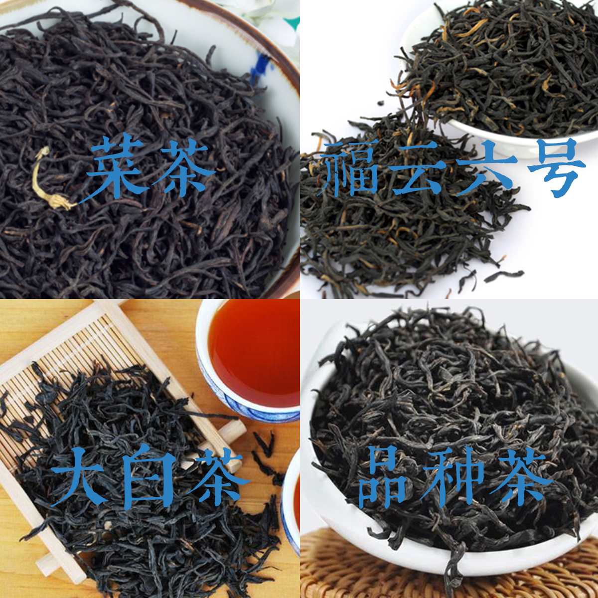 从业十年我所经历的火爆和低迷,茶行业真实揭露