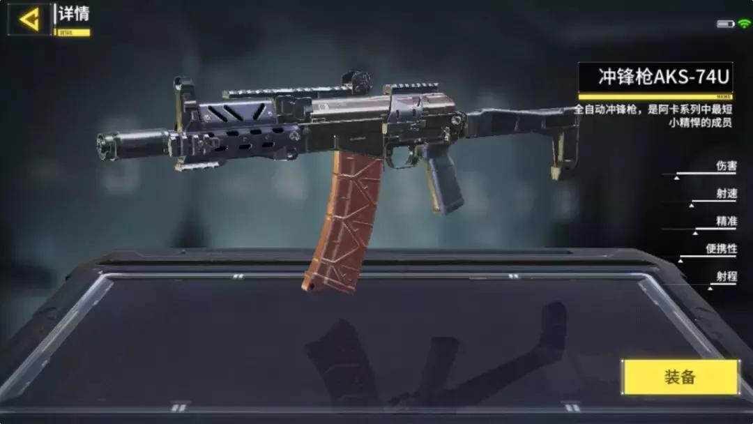 使命召唤手游真实测评,使命召唤手游上手测评