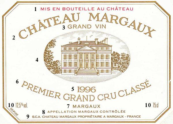 法国波尔多葡萄酒酒标的认识,波尔多1855列级庄酒标解读