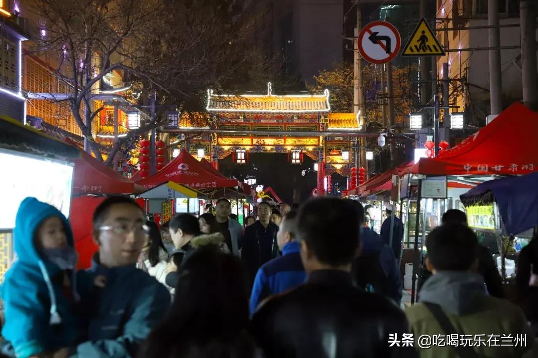 来兰州必须打卡的地方南门夜市,兰州必打卡夜市好去处