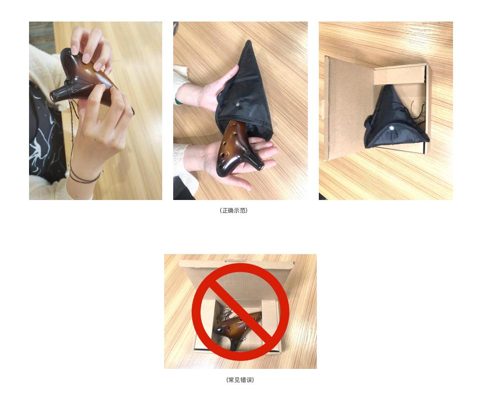 陶笛学习|了解这些，让你的陶笛更“长寿”