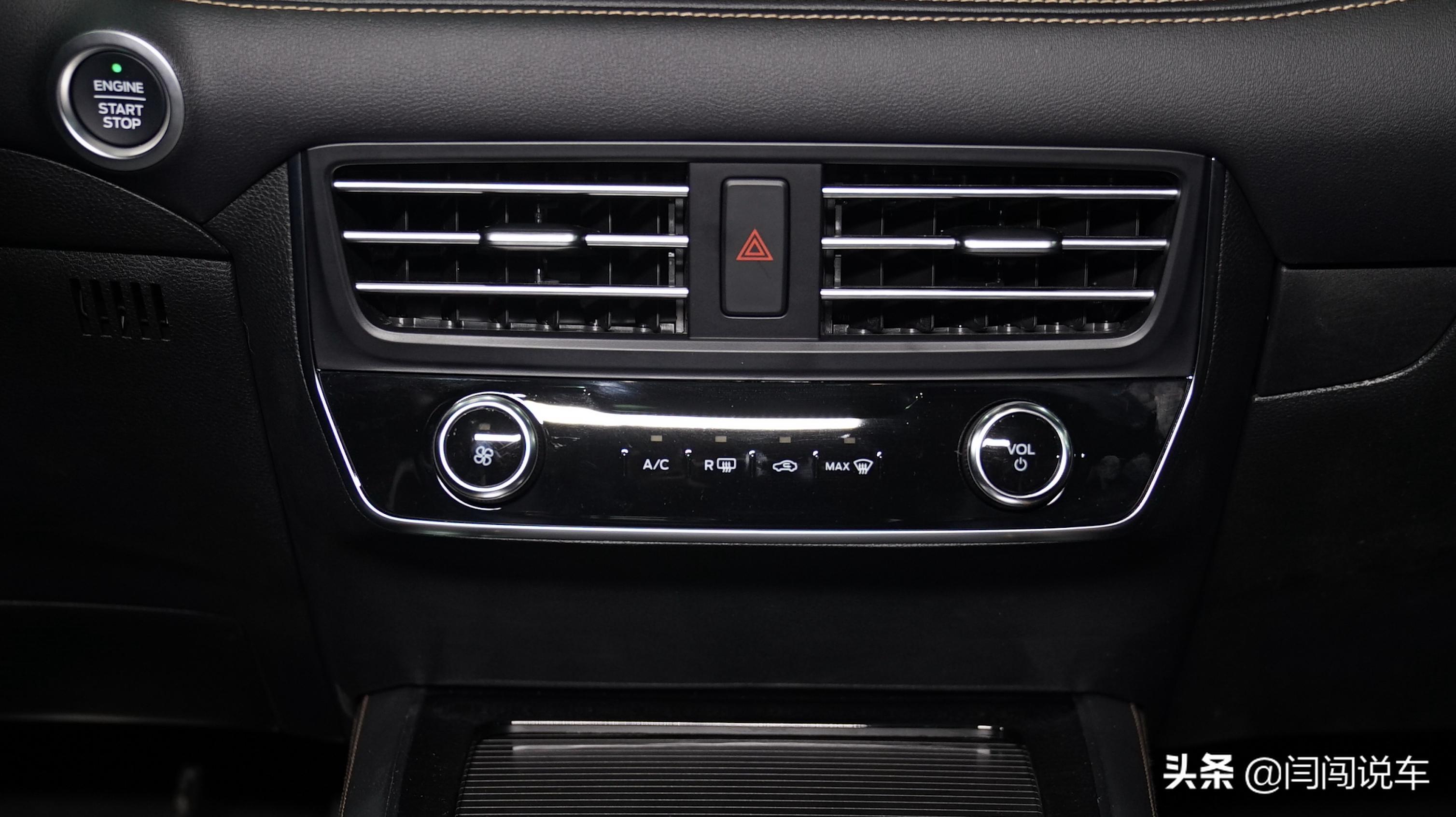 福特锐界和锐界plus,锐界plus与普通锐界区别