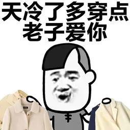 滑雪场找到真爱,滑雪场突如其来的爱情