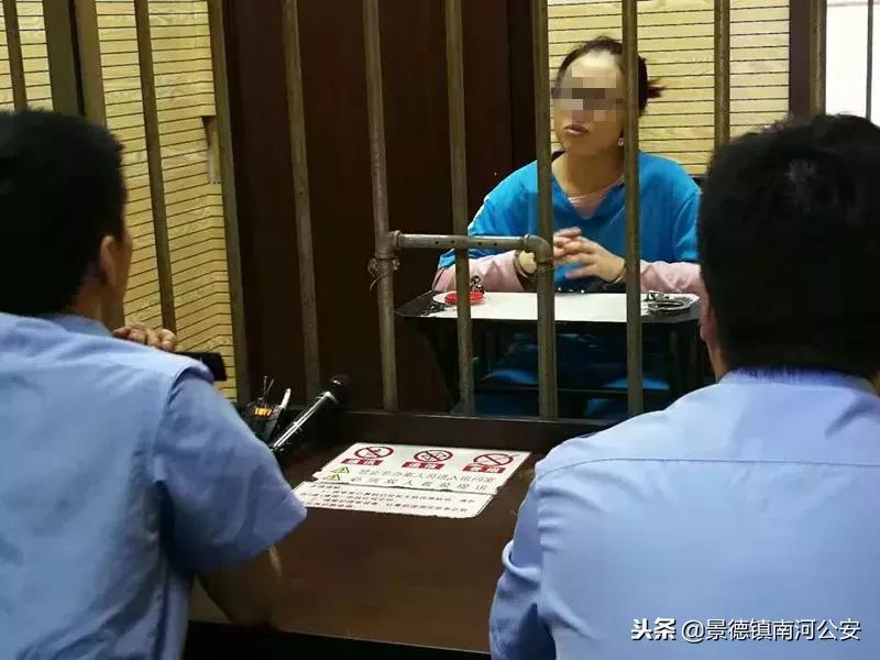 警惕！上万人血本无归！幕后黑手却买了26套房……