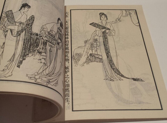 小人书《马兰花》：小时候最大的梦想，是拥有一朵马兰花