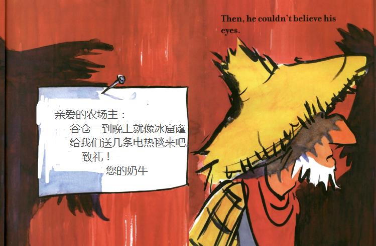 留言条不会写怎么办,留言条不写题目扣几分