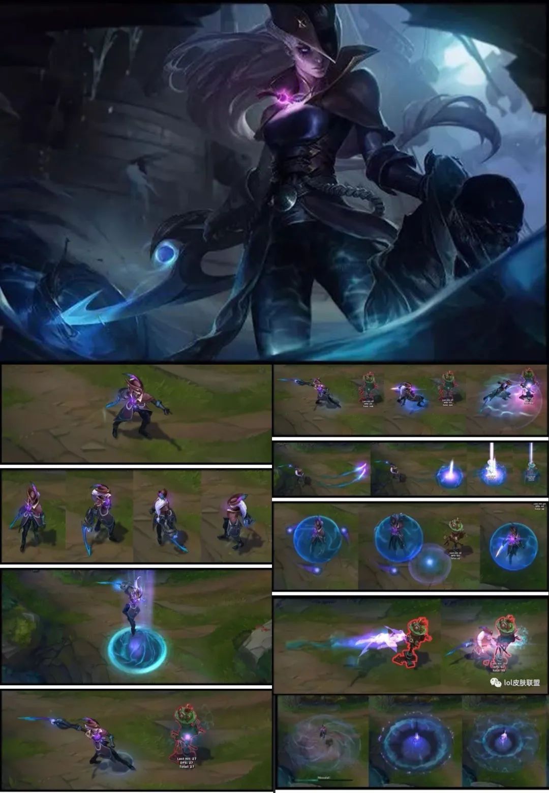 LOL:本周3款半价,2款皮肤首次在周半价登场,不算太热门的系列