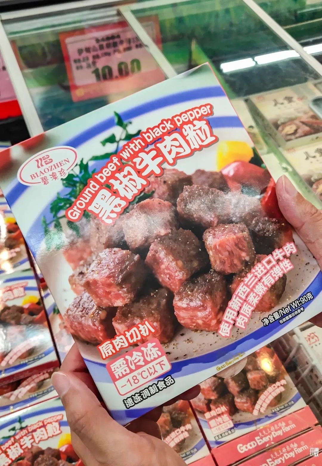 卜蜂莲花一年有几个10元购物节,卜蜂莲10元购物节