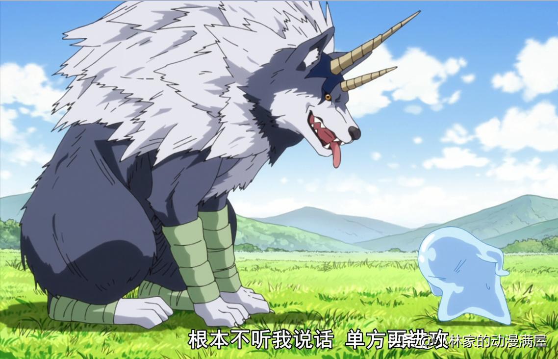 紫苑被杀萌王生气化身魔王,萌王紫苑复活了么