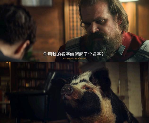 收手吧！别再只贩卖她的性感了