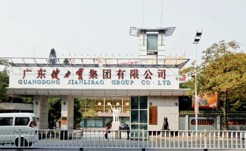 健力宝创始人李经纬学历,健力宝创始人现状