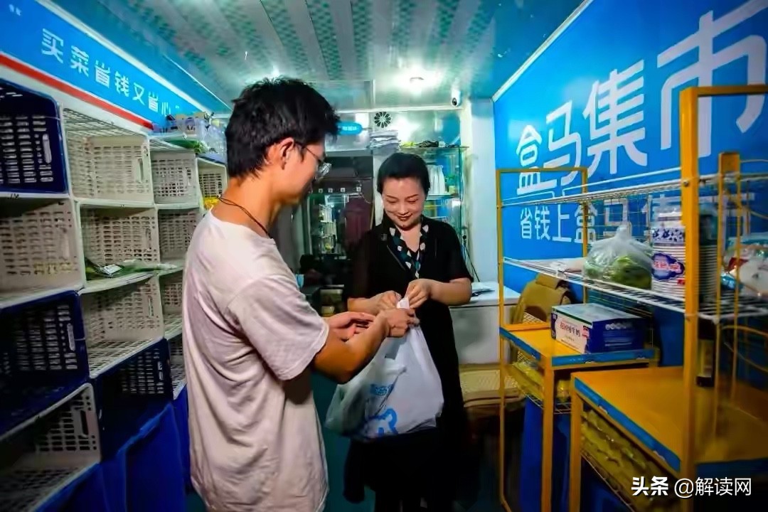 便利店与社区大妈们的战争与和平