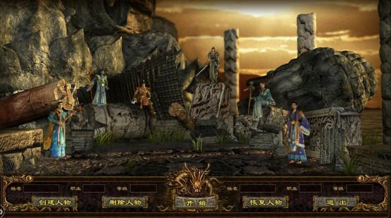 传奇世界手游海底版本,腾讯传奇世界手游最新版本