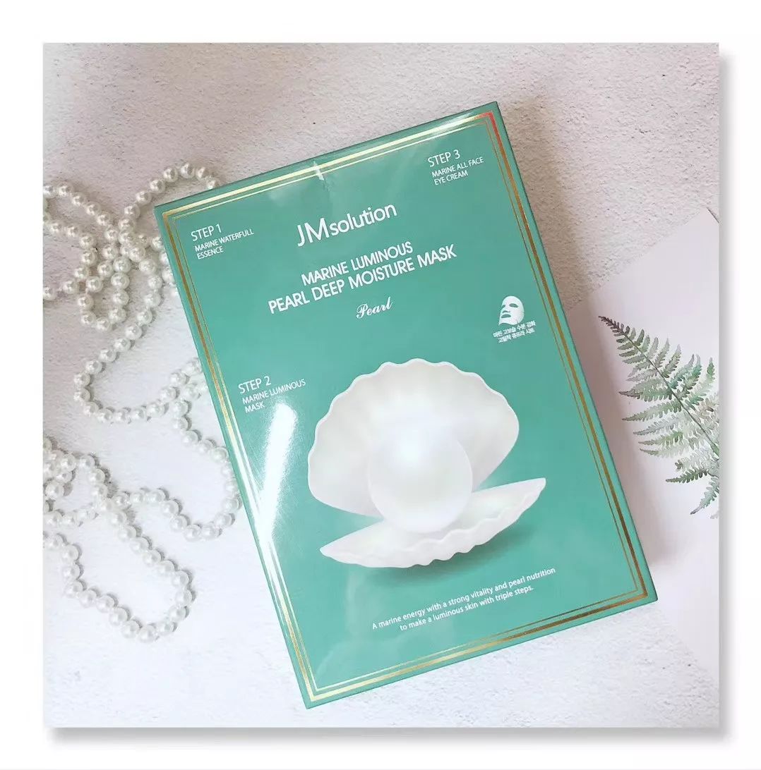 双12买护肤品,双12卖的面膜是真的吗