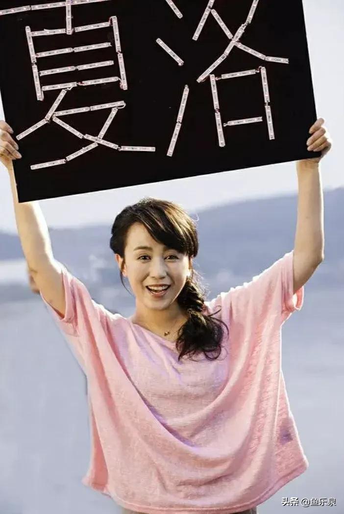 春节晚会马丽演的小品,马丽早期小品体验