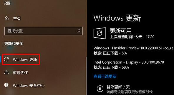 i3能不能装win10,i3适不适合升级win11