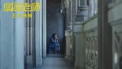 嗝嗝老师电影解说,嗝嗝老师全集免费观看