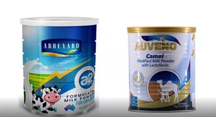 澳企Jatenergy新推免疫健康新品,奶粉成为研发焦点