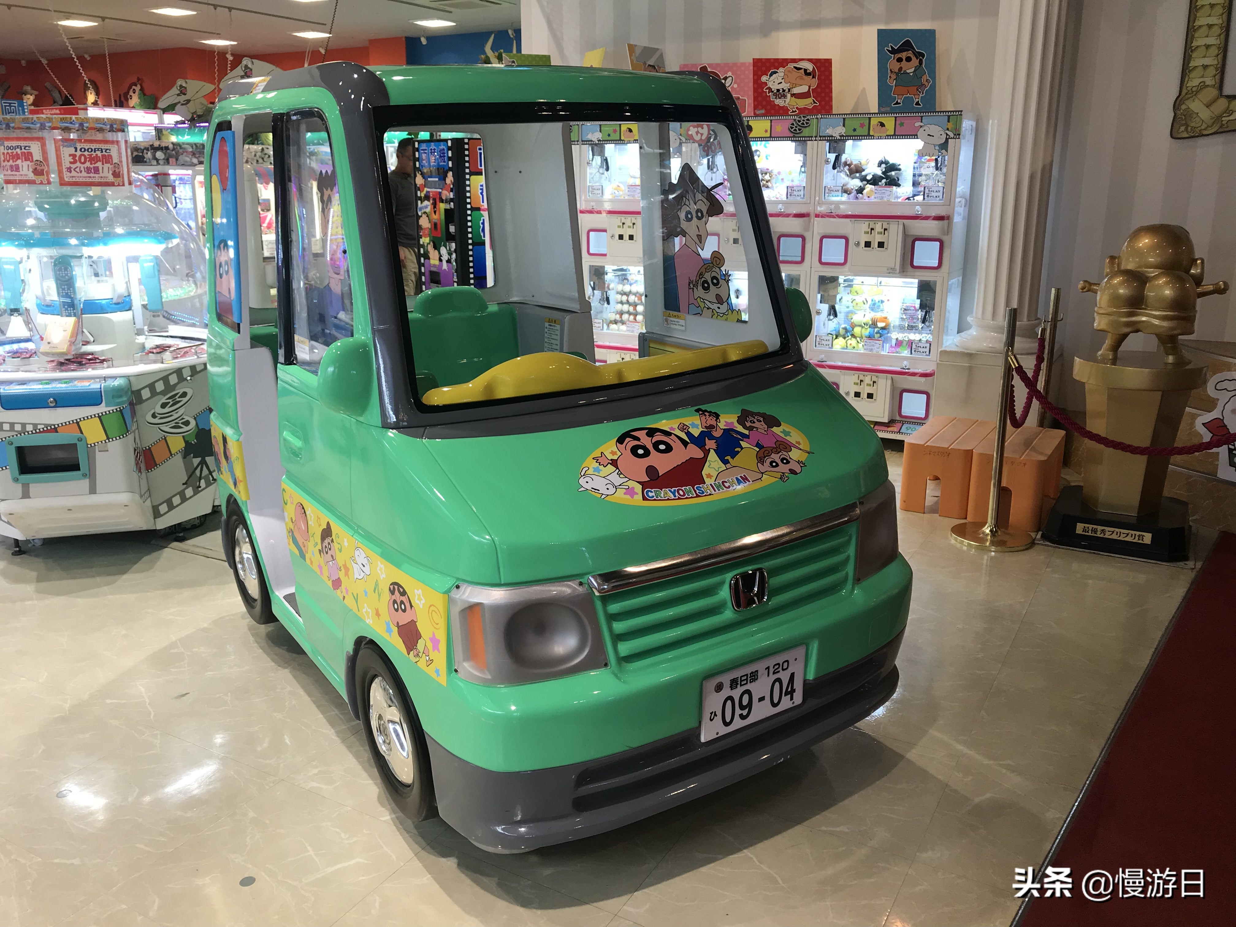 埼玉县春日部蜡笔小新的房子,蜡笔小新春日部旅游攻略