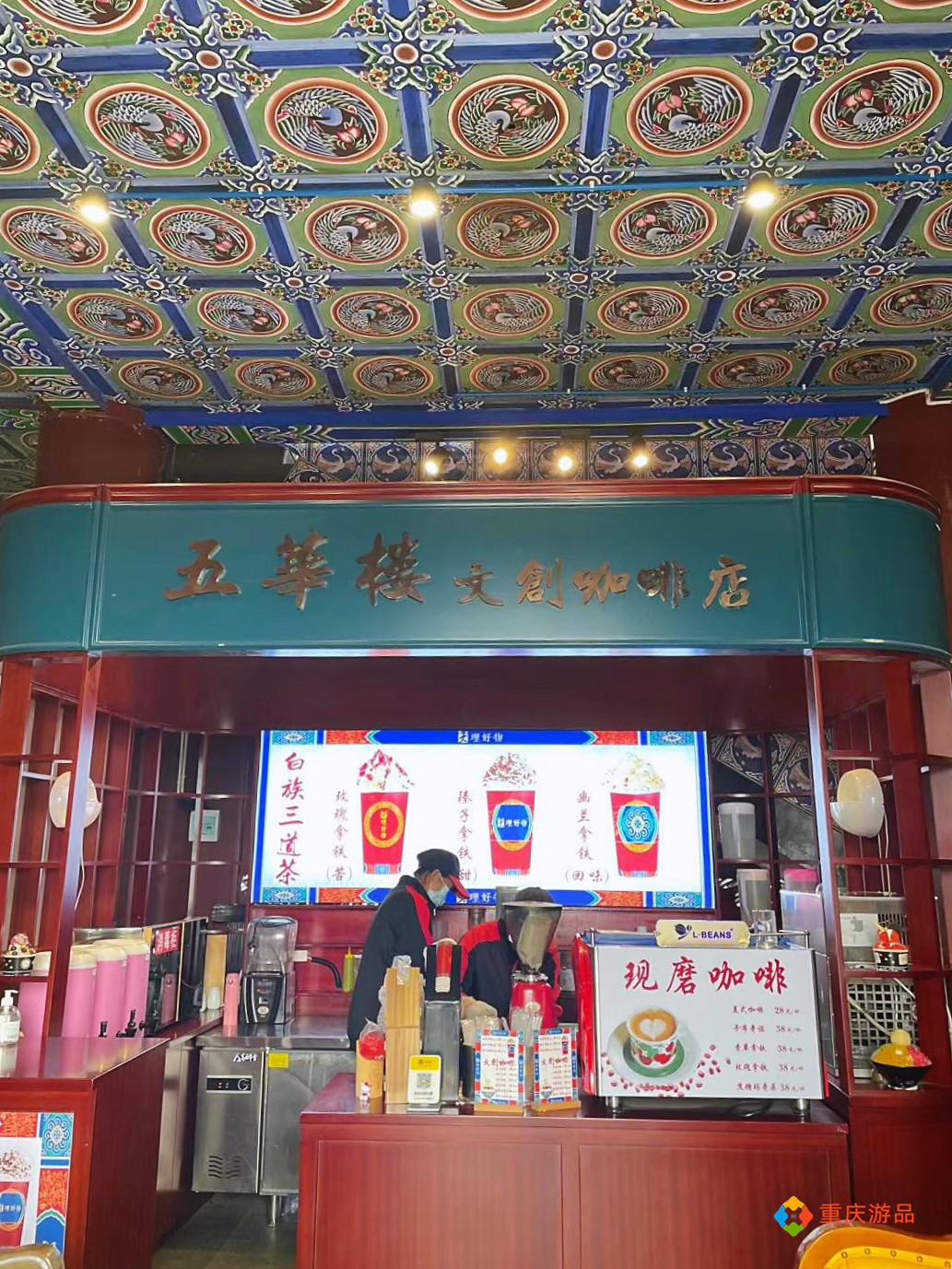 浜戝崡澶х悊鍋堕亣瓒呰窇,澶х悊鍋堕亣瓒呰窇