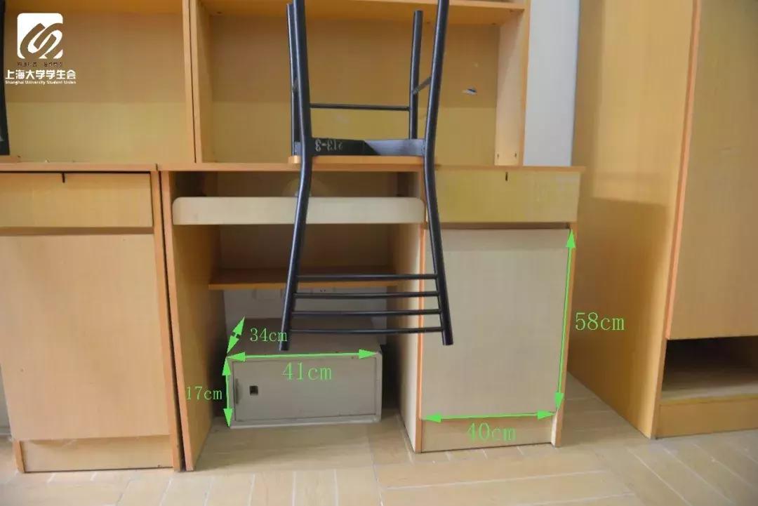 「上海大学·新生季」寝室抢先看