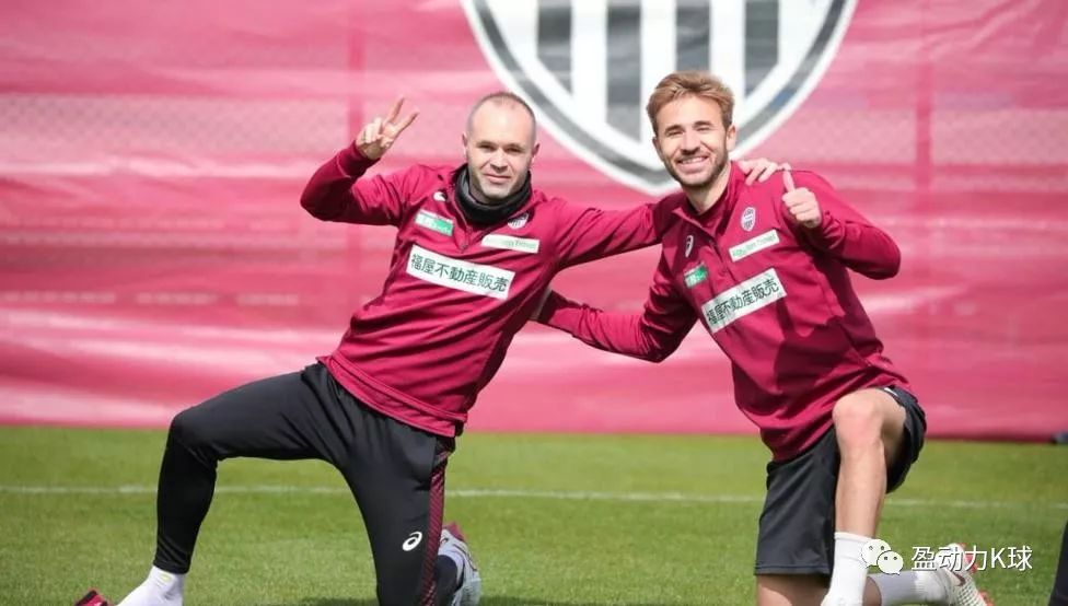 关西德比,日本关西德比