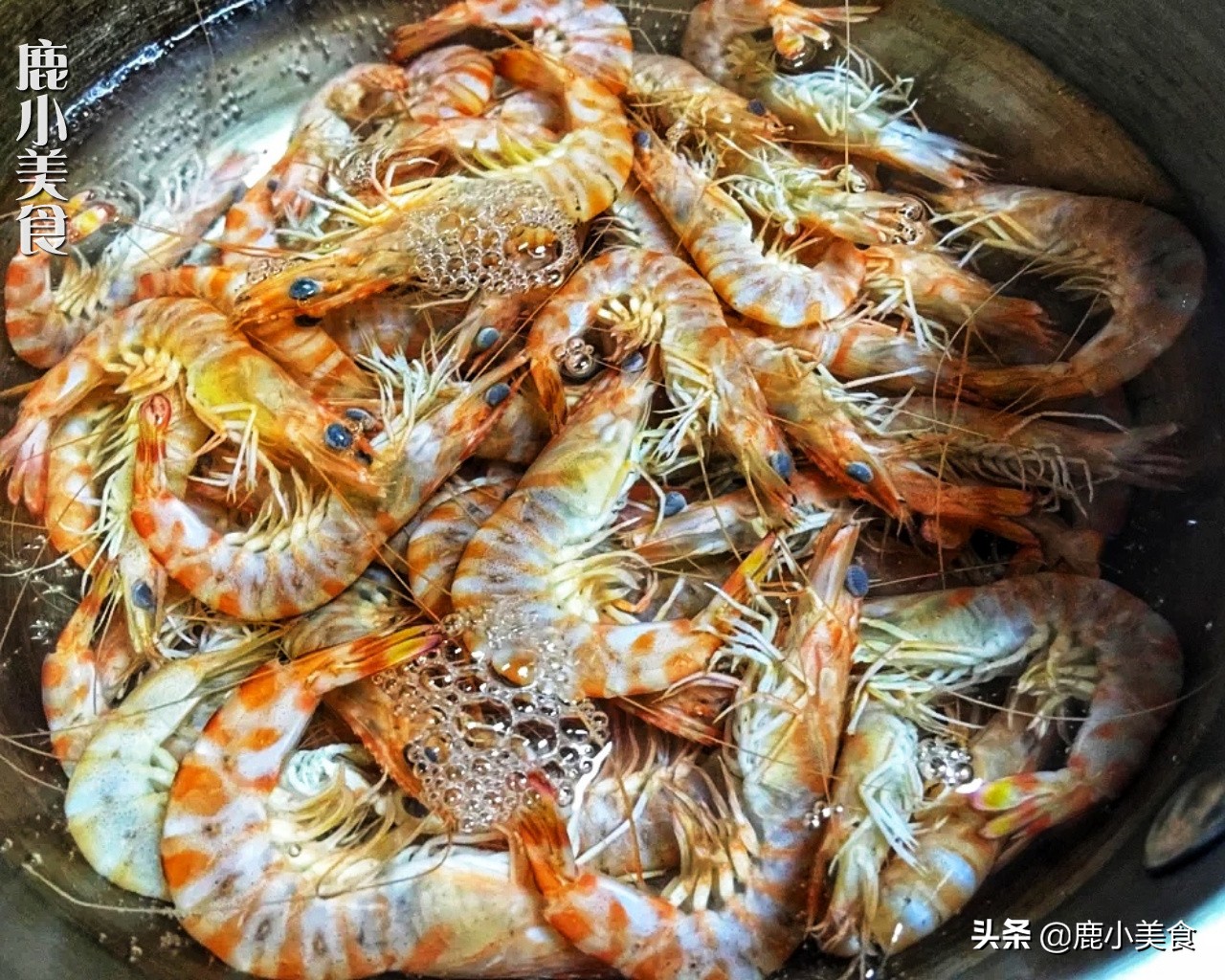 白水煮虾怎样调料,白水煮虾有腥味怎么补救